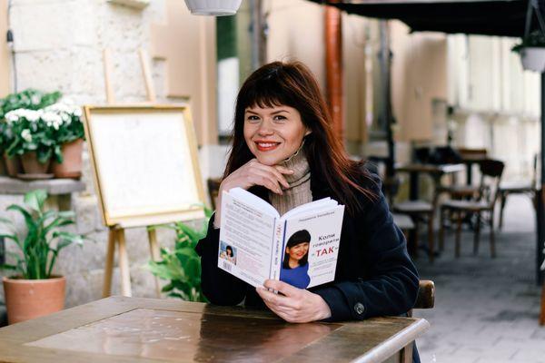 Людмила Калабуха підтримала  благодійну акцію “Найкращі книги – найкращим бібліотекам”