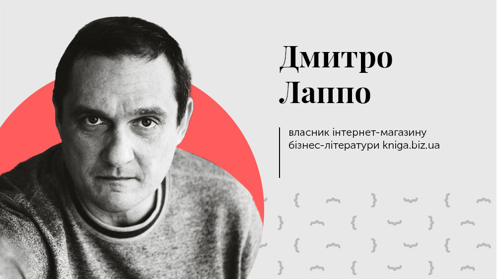 Українського нонфікшну стає багато, і він добрий — засновники KBU Awards