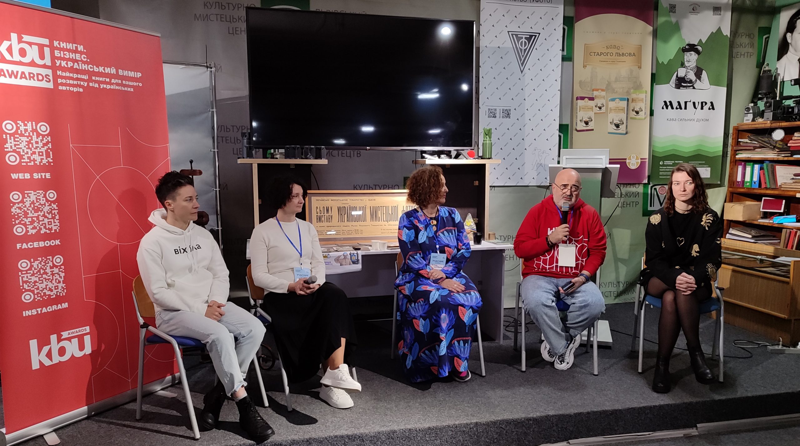 Мистецтво видавати: як українські видавці створюють нонфік, що чіпляє