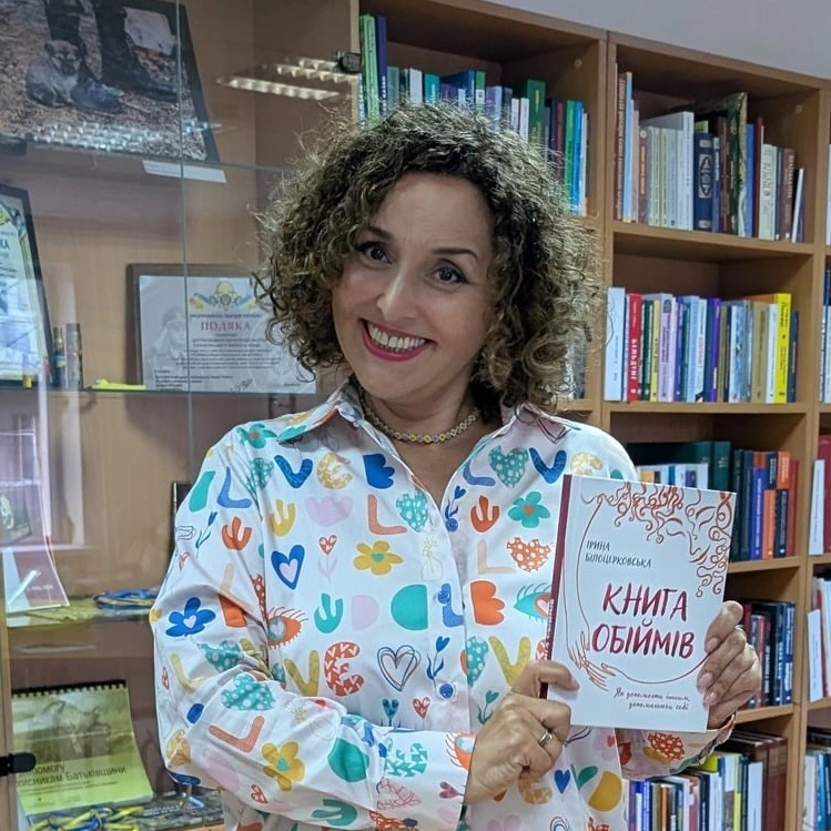 Ірина Білоцерковська