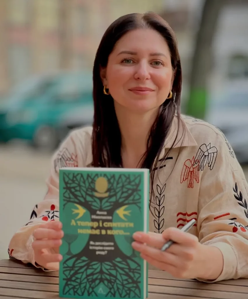 Анна Ніколаєва