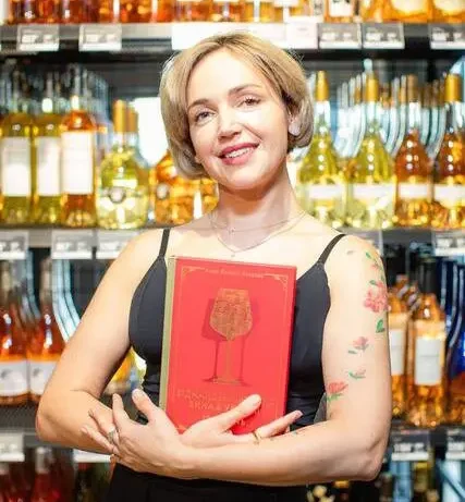 Анна-Євгенія Янченко