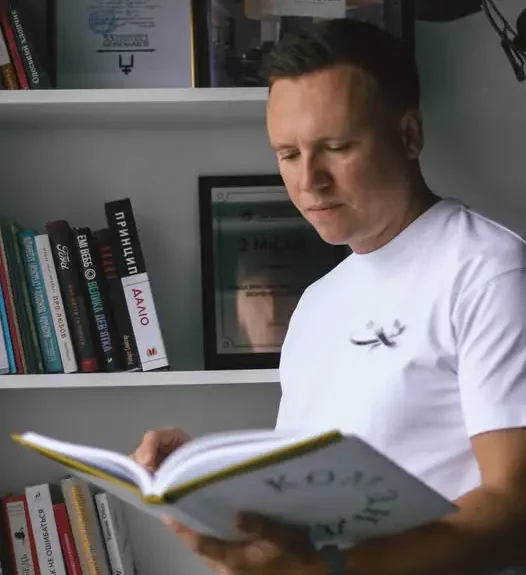 Артур Лупашко