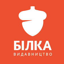 Видавництво «Білка»