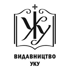 Видавництво Українського католицького університету