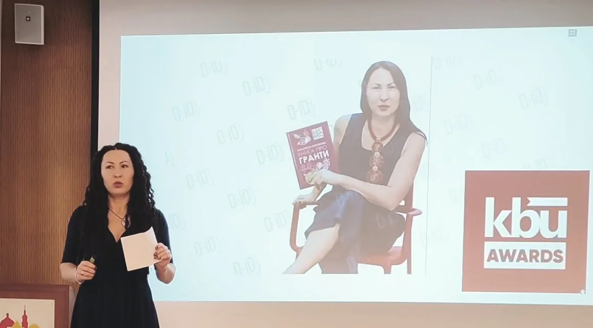 Як штучний інтелект допомагає авторам?